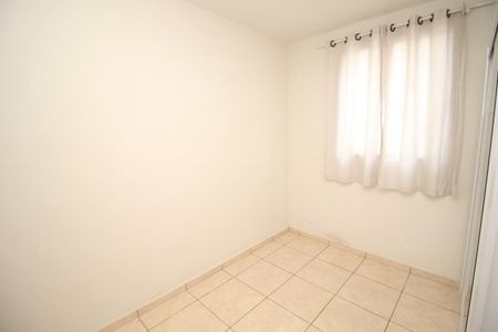 Apartamento à venda com 51m², 2 quartos e 1 vagaPrimeiro Quarto