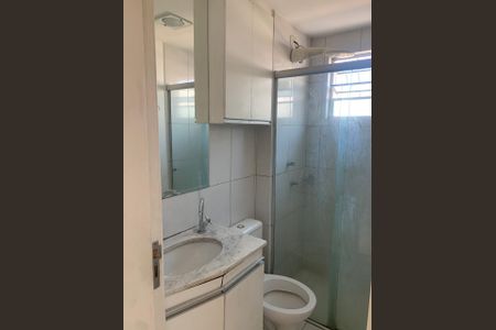 Foto 15 de apartamento à venda com 2 quartos, 51m² em Padre Eustáquio, Belo Horizonte