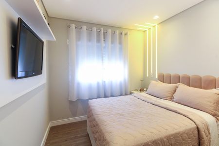 Apartamento à venda com 80m², 2 quartos e 2 vagasSuíte 
