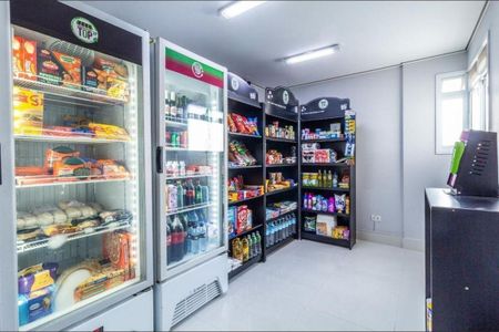 Apartamento à venda com 80m², 2 quartos e 2 vagasÁrea Comum 