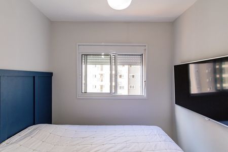 Apartamento à venda com 41m², 2 quartos e 1 vagaQuarto 01