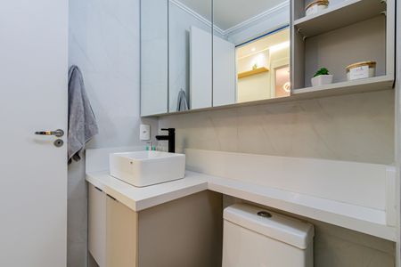 Apartamento à venda com 41m², 2 quartos e 1 vagaBanheiro