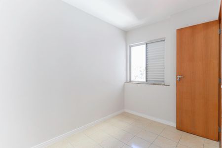Apartamento para alugar com 79m², 3 quartos e 1 vaga Apartamento para alugar com 79m², 3 quartos e 1 vagaSuíte