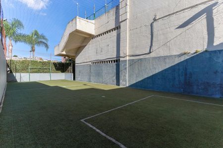 Apartamento para alugar com 79m², 3 quartos e 1 vaga Apartamento para alugar com 79m², 3 quartos e 1 vagaÁrea comum - Quadra esportiva