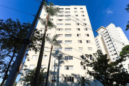 Apartamento para alugar com 79m², 3 quartos e 1 vaga Apartamento para alugar com 79m², 3 quartos e 1 vagaFachada do prédio
