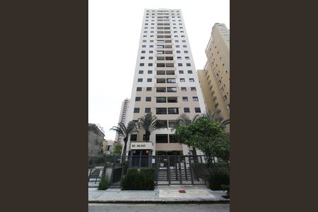 Apartamento à venda com 65m², 1 quarto e 1 vagaFachada