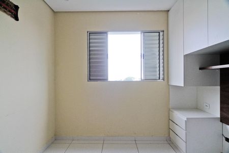 Casa para alugar com 33m², 1 quarto e sem vagaQuarto