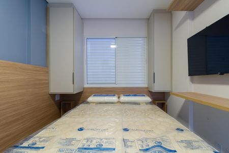 Kitnet/Studio para alugar com 1 quarto, 18m² em Jardim Aeroporto, São Paulo