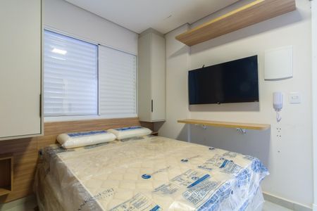 Kitnet/Studio para alugar com 1 quarto, 18m² em Jardim Aeroporto, São Paulo
