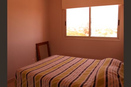 Apartamento para alugar com 40m², 1 quarto e 1 vagaQuarto