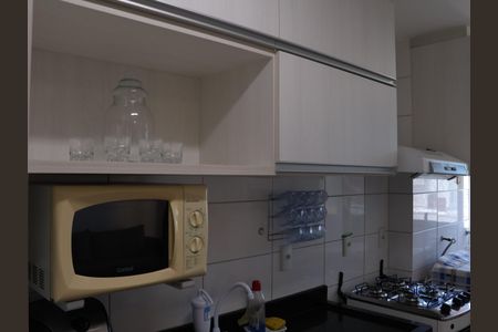 Apartamento para alugar com 40m², 1 quarto e 1 vagaCozinha - Armários