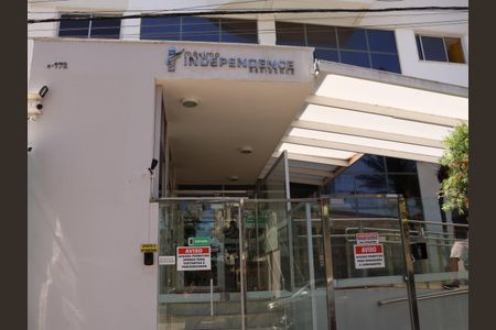 Apartamento para alugar com 40m², 1 quarto e 1 vagaFachada e portaria