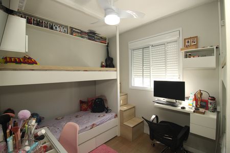 Apartamento à venda com 55m², 2 quartos e 1 vagaSuíte