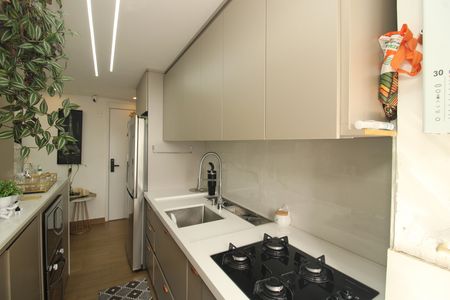 Apartamento à venda com 55m², 2 quartos e 1 vagaCozinha e Área de Serviço