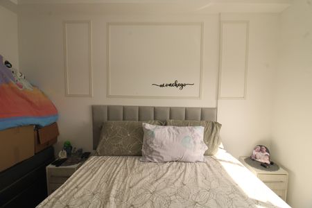 Apartamento à venda com 55m², 2 quartos e 1 vagaQuarto 1