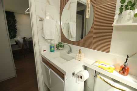 Apartamento à venda com 55m², 2 quartos e 1 vagaBanheiro Social