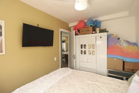 Apartamento à venda com 55m², 2 quartos e 1 vagaQuarto 1