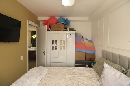 Apartamento à venda com 55m², 2 quartos e 1 vagaQuarto 1