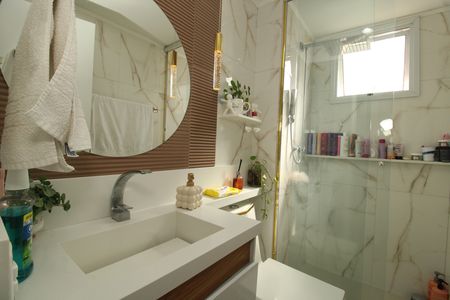 Apartamento à venda com 55m², 2 quartos e 1 vagaBanheiro Social