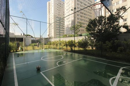 Apartamento à venda com 55m², 2 quartos e 1 vagaQuadra