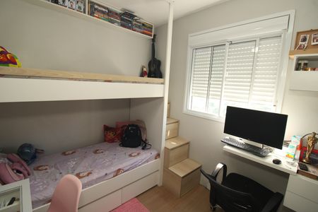 Apartamento à venda com 55m², 2 quartos e 1 vagaSuíte