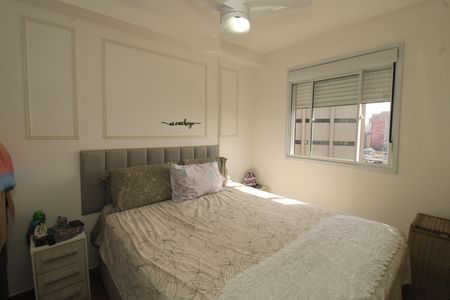 Apartamento à venda com 55m², 2 quartos e 1 vagaQuarto 1