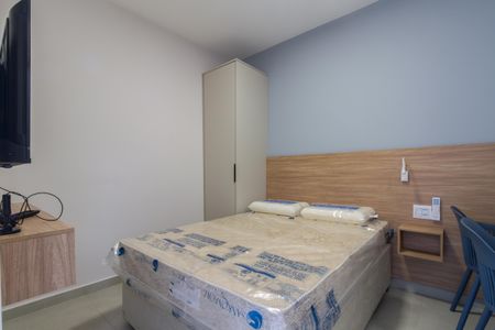 Kitnet/Studio para alugar com 1 quarto, 25m² em Jardim Aeroporto, São Paulo