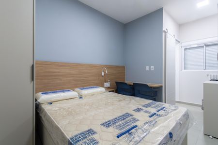 Kitnet/Studio para alugar com 1 quarto, 25m² em Jardim Aeroporto, São Paulo
