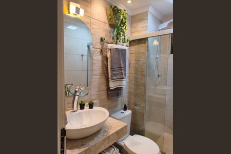 Apartamento à venda com 75m², 2 quartos e 1 vagaBanheiro