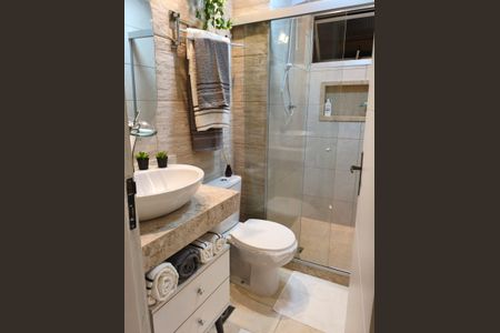 Apartamento à venda com 75m², 2 quartos e 1 vagaBanheiro