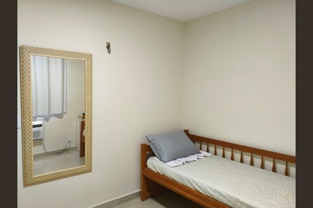 Apartamento à venda com 75m², 2 quartos e 1 vagaQuarto