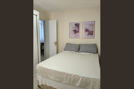 Apartamento à venda com 75m², 2 quartos e 1 vagaQuarto