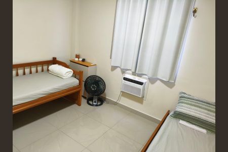 Apartamento à venda com 75m², 2 quartos e 1 vagaQuarto
