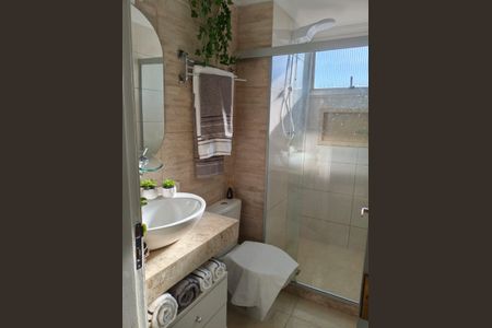 Apartamento à venda com 75m², 2 quartos e 1 vagaBanheiro