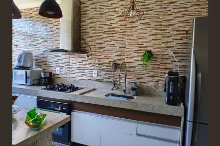 Apartamento à venda com 75m², 2 quartos e 1 vagaÁrea externa