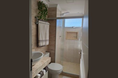 Apartamento à venda com 75m², 2 quartos e 1 vagaBanheiro