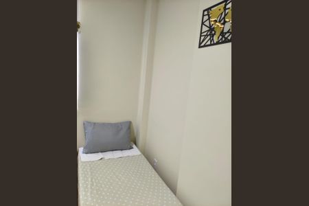Quarto de apartamento à venda com 2 quartos, 75m² em Fonseca, Niterói