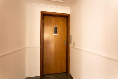 Apartamento à venda com 109m², 3 quartos e 2 vagasHall Social Privativo