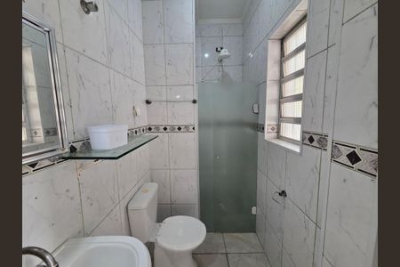 Apartamento para alugar com 45m², 1 quarto e 1 vagaBanheiro