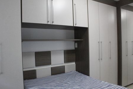 Apartamento à venda com 72m², 2 quartos e 1 vagaQuarto Suíte