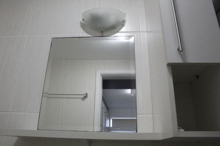 Apartamento à venda com 72m², 2 quartos e 1 vagaBanheiro da Suíte