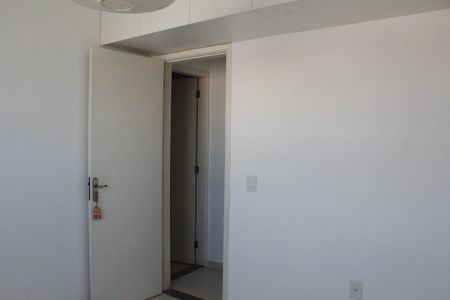 Apartamento à venda com 72m², 2 quartos e 1 vagaQuarto 1