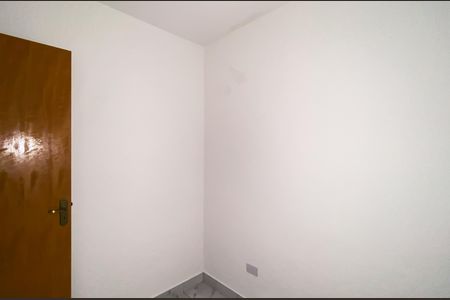 Apartamento para alugar com 36m², 2 quartos e sem vagaQuarto 1