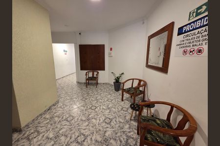 Apartamento para alugar com 52m², 1 quarto e 1 vaga Apartamento para alugar com 52m², 1 quarto e 1 vagaÁrea comum