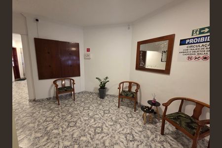 Apartamento para alugar com 52m², 1 quarto e 1 vaga Apartamento para alugar com 52m², 1 quarto e 1 vagaÁrea comum