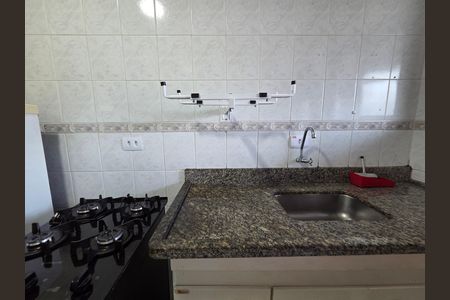 Apartamento para alugar com 52m², 1 quarto e 1 vaga Apartamento para alugar com 52m², 1 quarto e 1 vagaCozinha