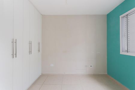 Casa de condomínio para alugar com 64m², 2 quartos e 1 vagaSuíte 1 