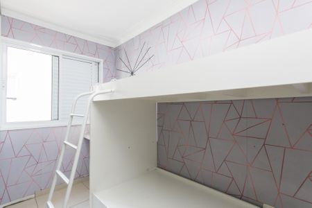 Casa de condomínio para alugar com 64m², 2 quartos e 1 vagaSuíte 2
