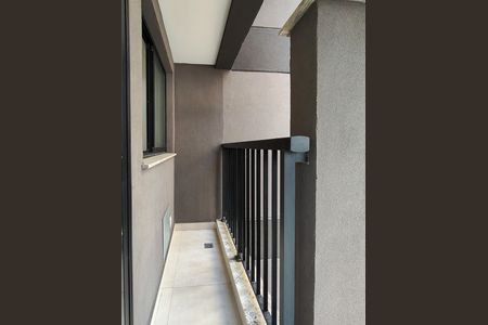 Apartamento à venda com 51m², 1 quarto e sem vaga Apartamento à venda com 51m², 1 quarto e sem vagaVaranda