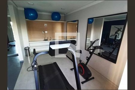 Apartamento para alugar com 33m², 2 quartos e sem vagaAcademia